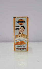 CEMAC #709 ZERO Spot Intense Brightening Body Lotion 2.00oz / 60ml CEMA